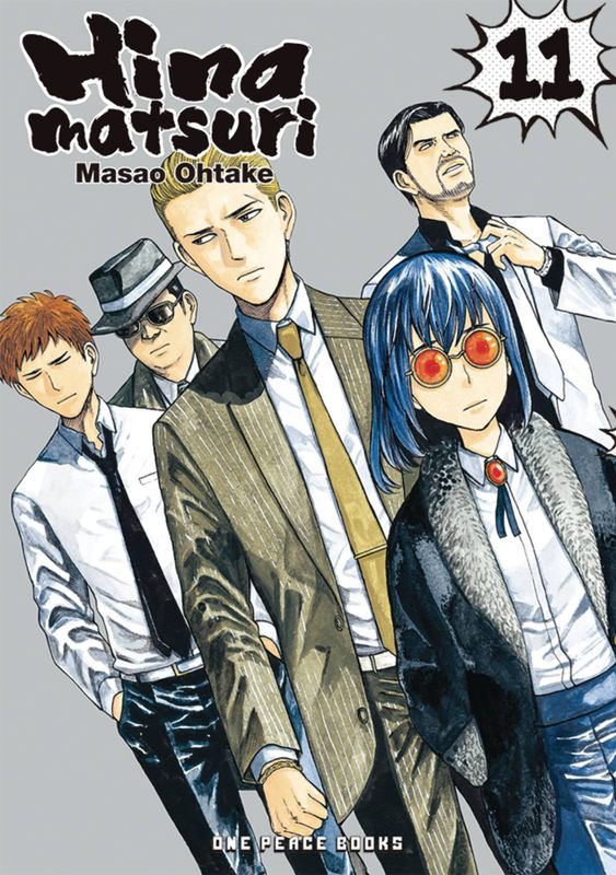HINAMATSURI GN VOL 11