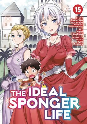 IDEAL SPONGER LIFE GN VOL 15