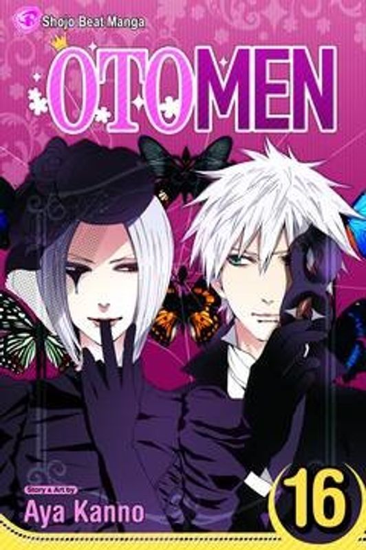 OTOMEN GN VOL 16