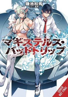 MAGISTELLUS BAD TRIP LIGHT NOVEL SC VOL 01