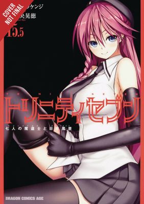 TRINITY SEVEN 7 MAGICIANS GN VOL 15..5 (MR)