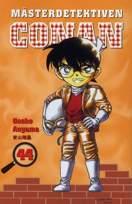 MÄSTERDETEKTIVEN CONAN 44 - MANGA