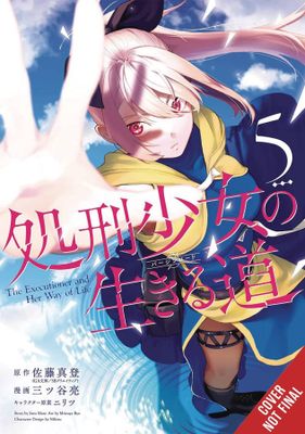 EXECUTIONER & HER WAY OF LIFE GN VOL 05