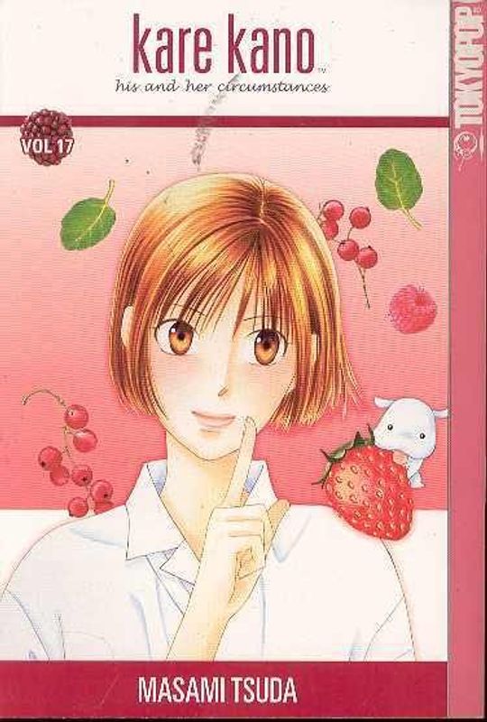 KARE KANO GN VOL 17