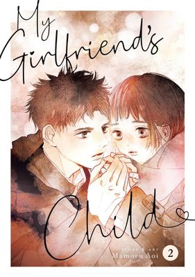 MY GIRLFRIENDS CHILD GN VOL 02