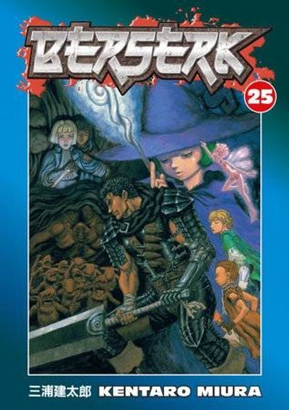 BERSERK TP VOL 25