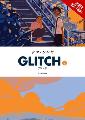 GLITCH GN VOL 02