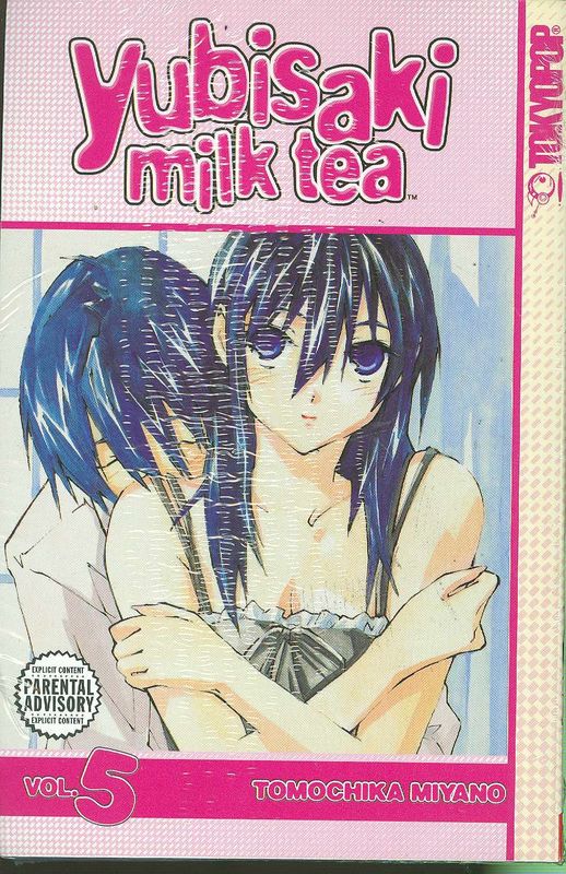 YUBISAKI MILK TEA GN VOL 05