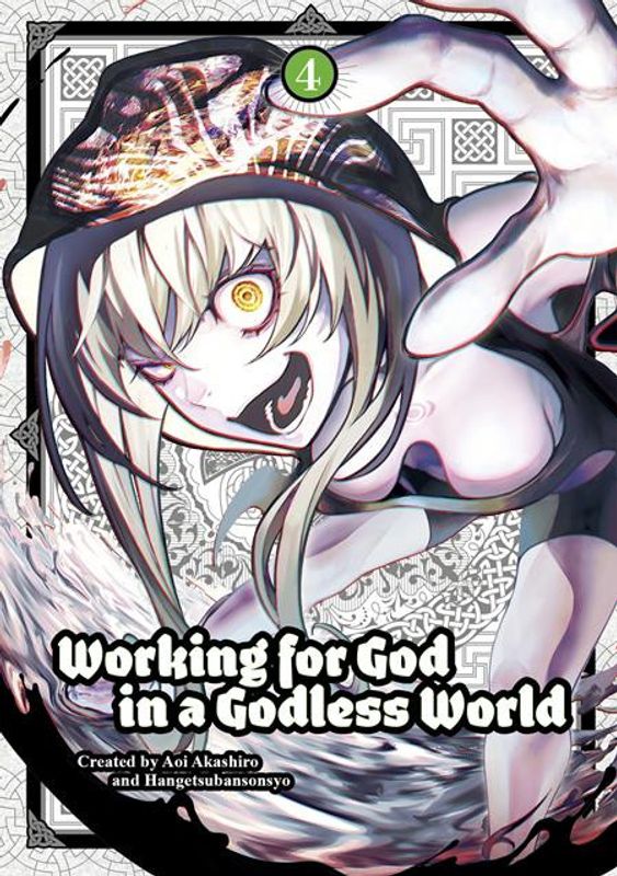 WORKING FOR GOD IN A GODLESS WORLD TP VOL 04 
