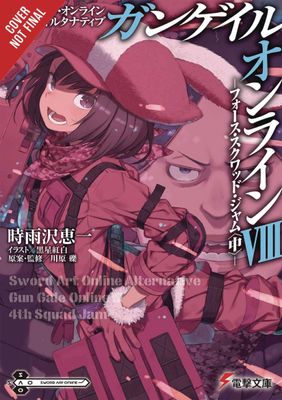SWORD ART ONLINE ALT GUN GALE LIGHT NOVEL SC VOL 08