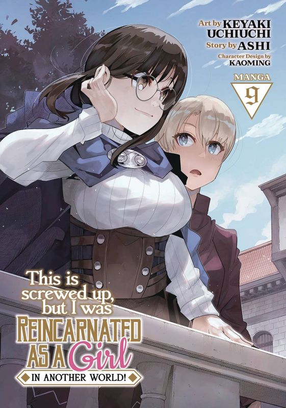 THIS IS SCREWED UP REINCARNATED AS GIRL GN VOL 08