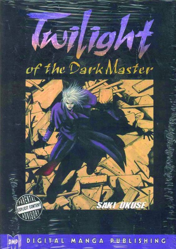 TWILIGHT OF THE DARK MASTER GN VOL 01