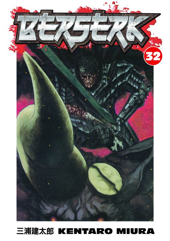 BERSERK TP VOL 32