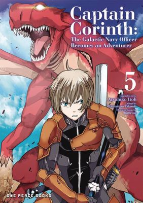 CAPTAIN CORINTH GN VOL 05
