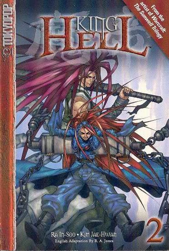 KING OF HELL GN VOL 02