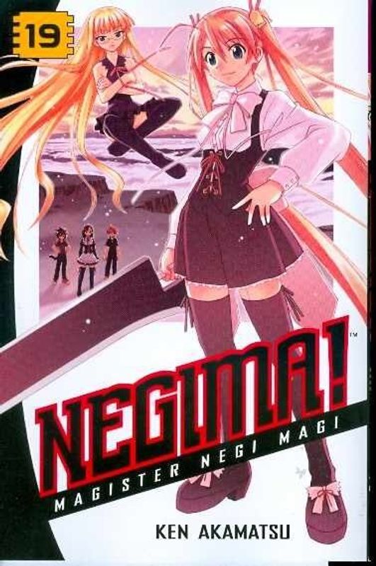 NEGIMA GN VOL 19