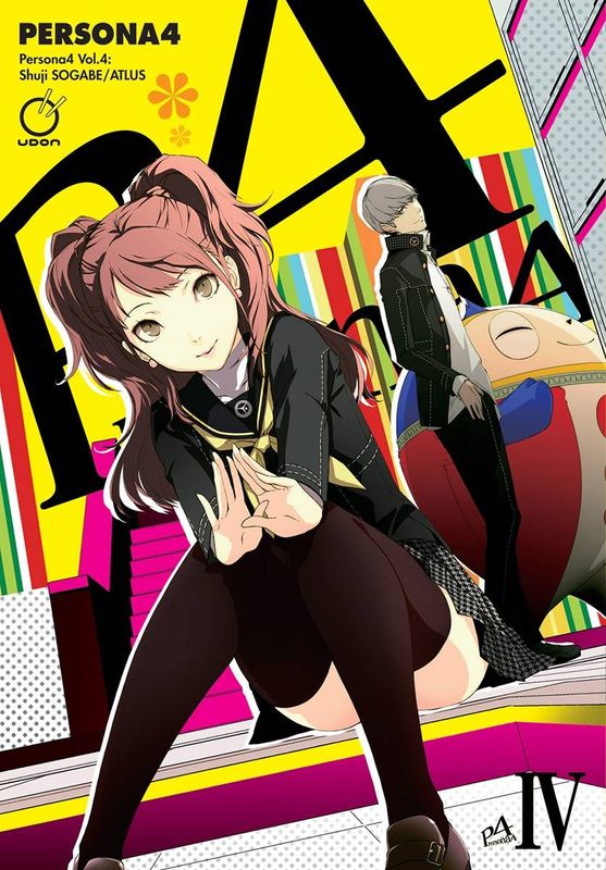 PERSONA 4 GN VOL 04