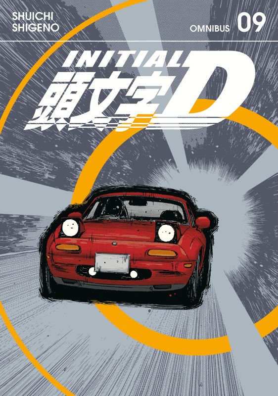 INITIAL D OMNIBUS 9 (VOL. 17-18)