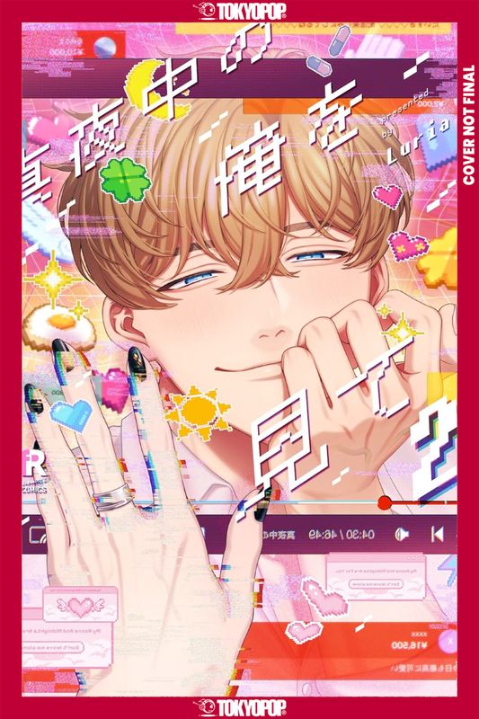 MY NOONS AND MIDNIGHTS ARE FOR YOU, VOLUME 2