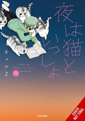 NIGHTS WITH A CAT GN VOL 03