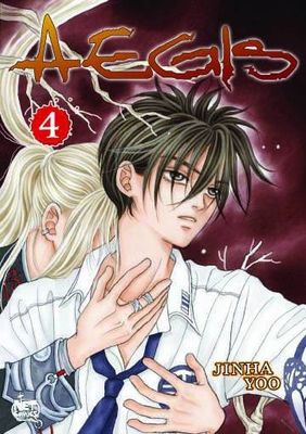 AEGIS GN VOL 04