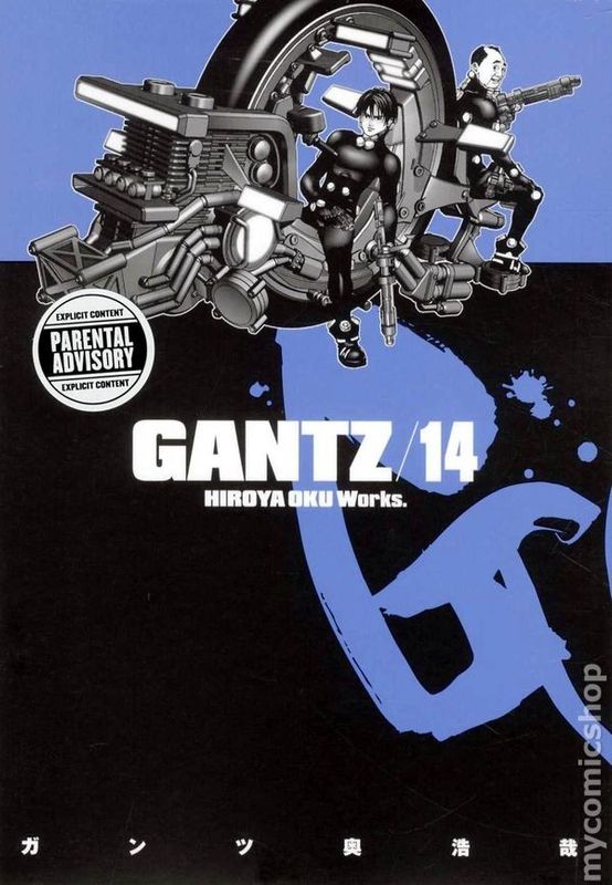 GANTZ TP VOL 14