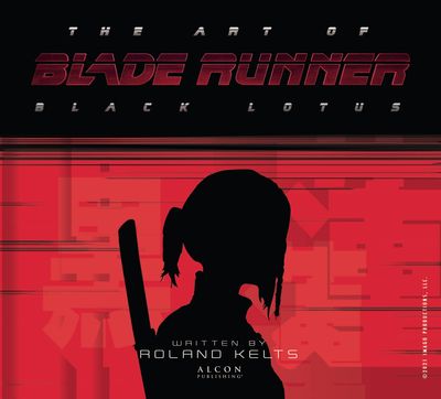 ART OF BLADE RUNNER BLACK LOTUS HC