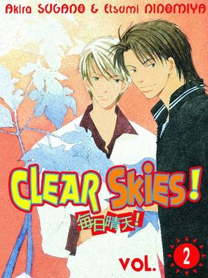 CLEAR SKIES GN VOL 02