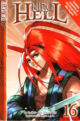 KING OF HELL GN VOL 16