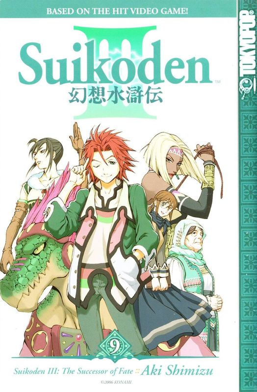 SUIKODEN III GN VOL 09 (OF 11) (MR)