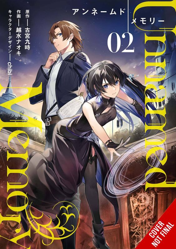 UNNAMED MEMORY GN VOL 02