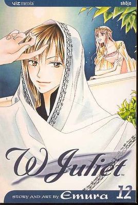 W JULIET GN VOL 12