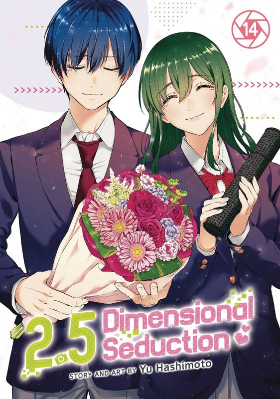2 POINT 5 DIMENSIONAL SEDUCTION GN VOL 14 