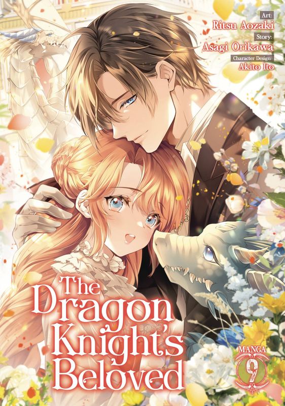 DRAGON KNIGHTS BELOVED GN VOL 09 