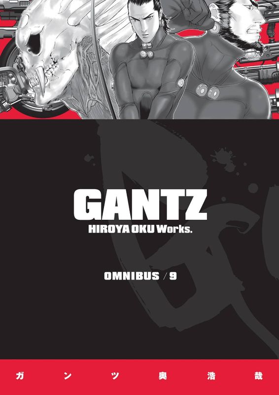 GANTZ OMNIBUS TP VOL 09