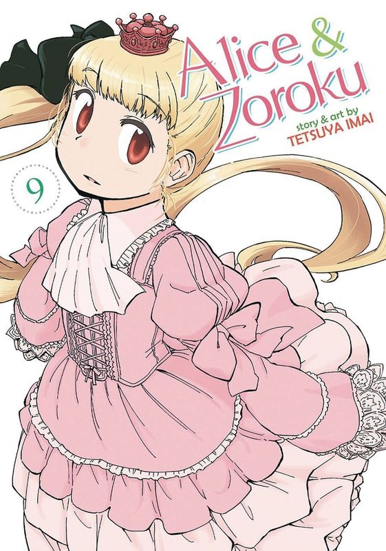 ALICE & ZOROKU GN VOL 10