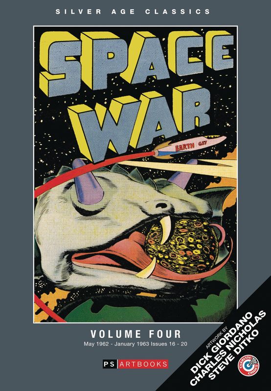 SILVER AGE CLASSICS SPACE WAR HC VOL 04