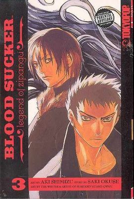 BLOOD SUCKER LEGEND OF ZIPANGU GN VOL 03 (OF 9) (MR)