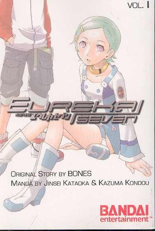 EUREKA SEVEN GN VOL 01