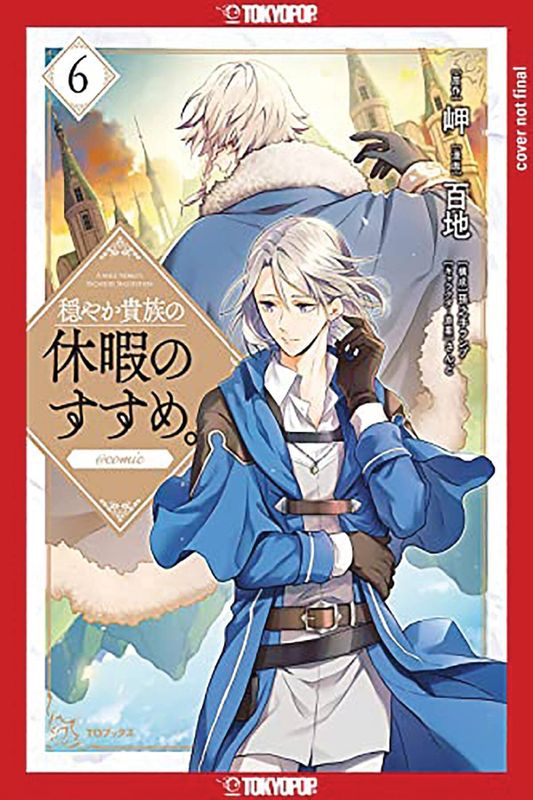 GENTLE NOBLES VACATION RECOMMENDATION VOL 06