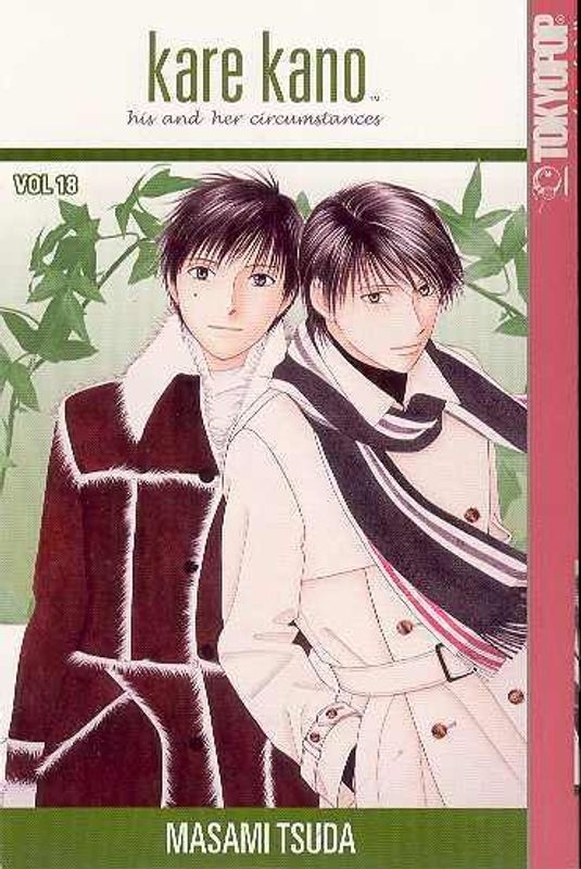 KARE KANO GN VOL 18