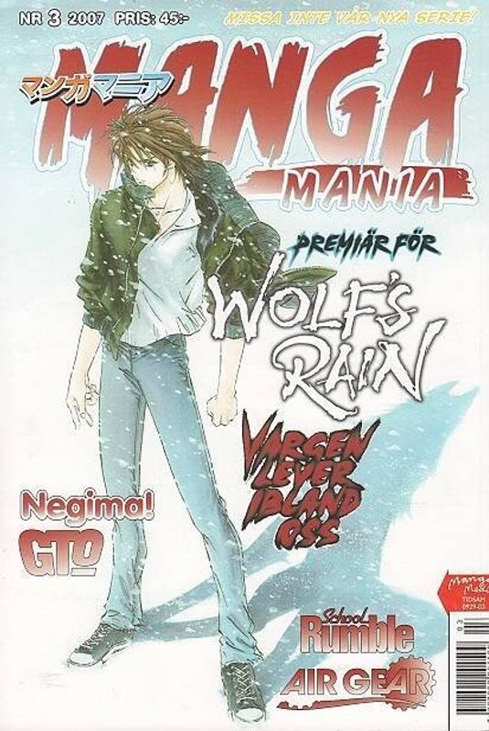 Manga Mania # 03 2007