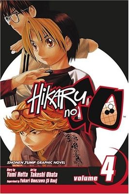 HIKARU NO GO VOL 04