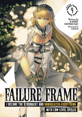 FAILURE FRAME LIGHT NOVEL VOL 04