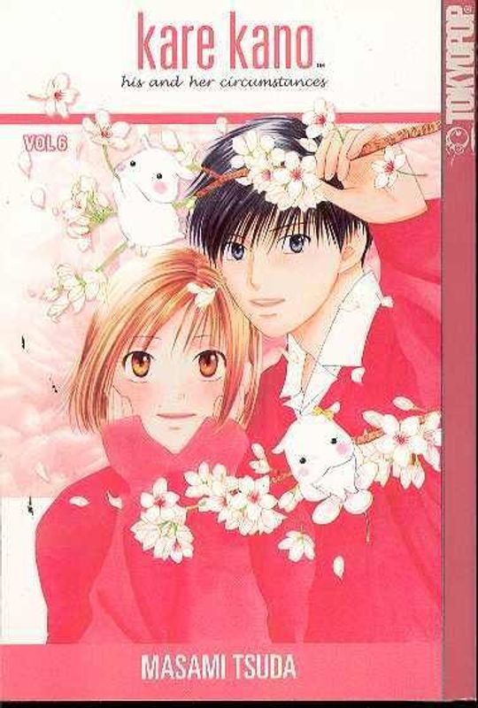 KARE KANO GN VOL 06