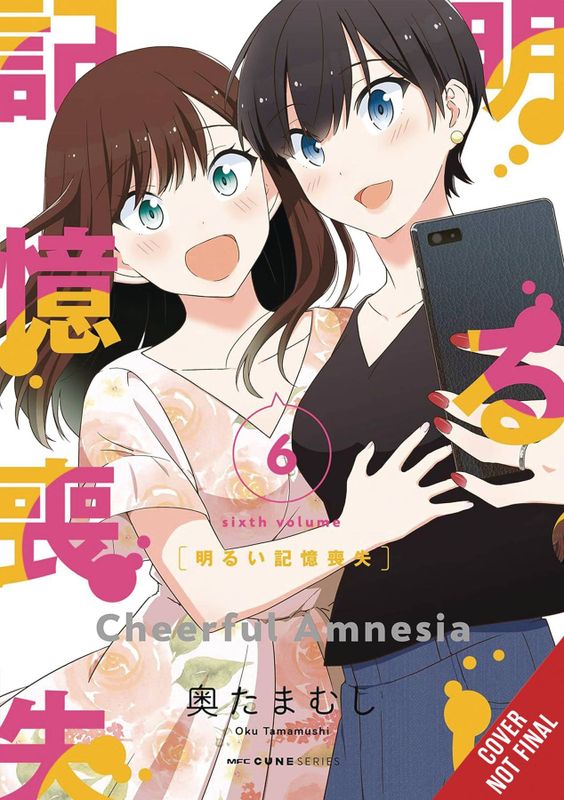 CHEERFUL AMNESIA GN VOL 06 