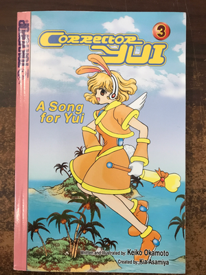 CORRECTOR YUI GN VOL 03