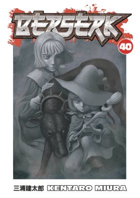 BERSERK TP VOL 40 (MR)