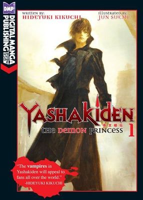 YASHAKIDEN DEMON PRINCESS NOVEL VOL 01 (MR)