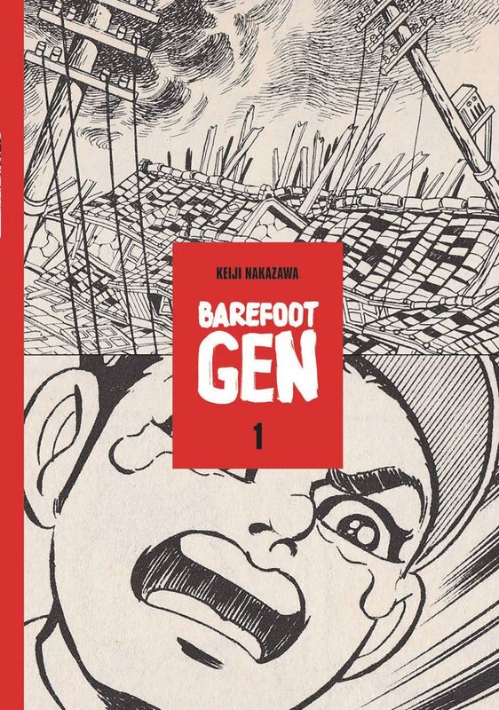 BAREFOOT GEN GN VOL 01 NEW PTG